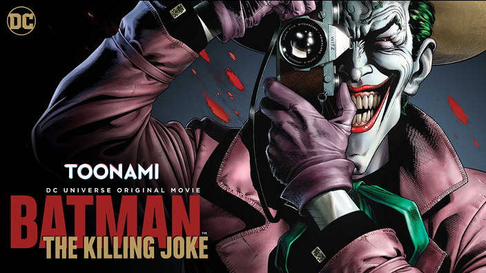 Batman : The Killing Joke